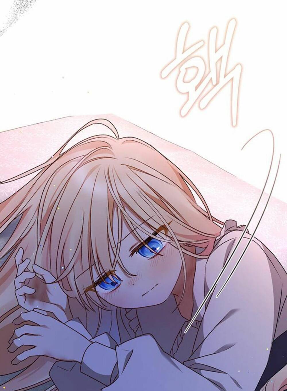 Nàng Bạo Chúa Muốn Có Một Cuộc Sống Hạnh Phúc Hơn! Chapter 9 - Trang 2