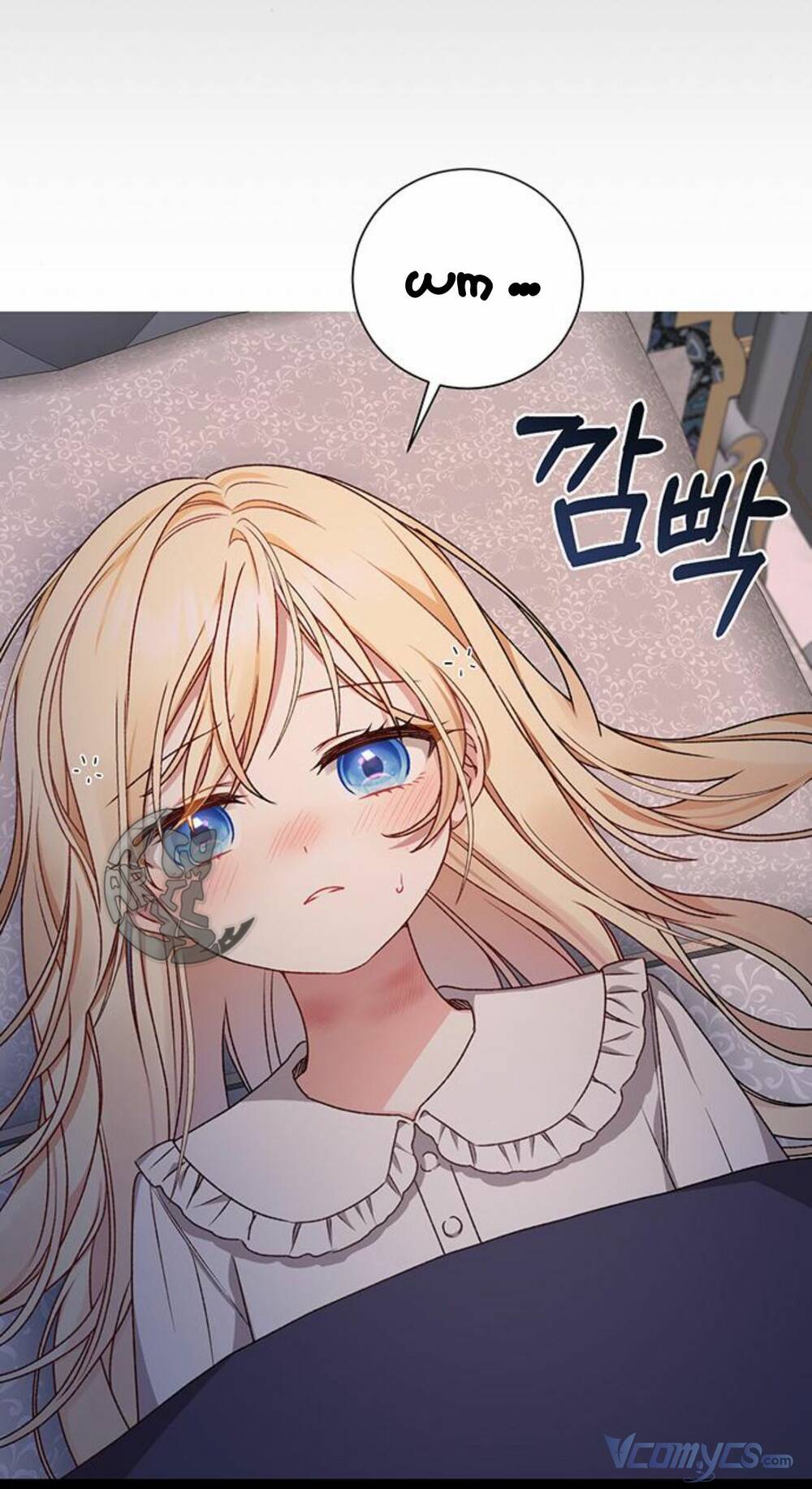 Nàng Bạo Chúa Muốn Có Một Cuộc Sống Hạnh Phúc Hơn! Chapter 9 - Trang 2