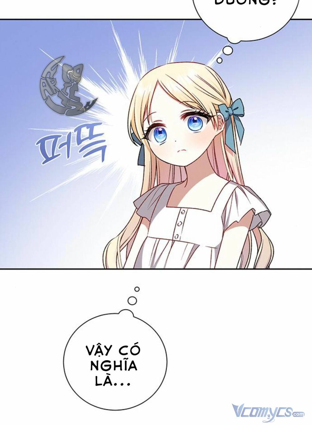 Nàng Bạo Chúa Muốn Có Một Cuộc Sống Hạnh Phúc Hơn! Chapter 9 - Trang 2