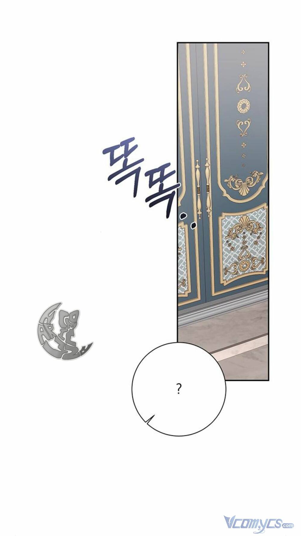 Nàng Bạo Chúa Muốn Có Một Cuộc Sống Hạnh Phúc Hơn! Chapter 9 - Trang 2