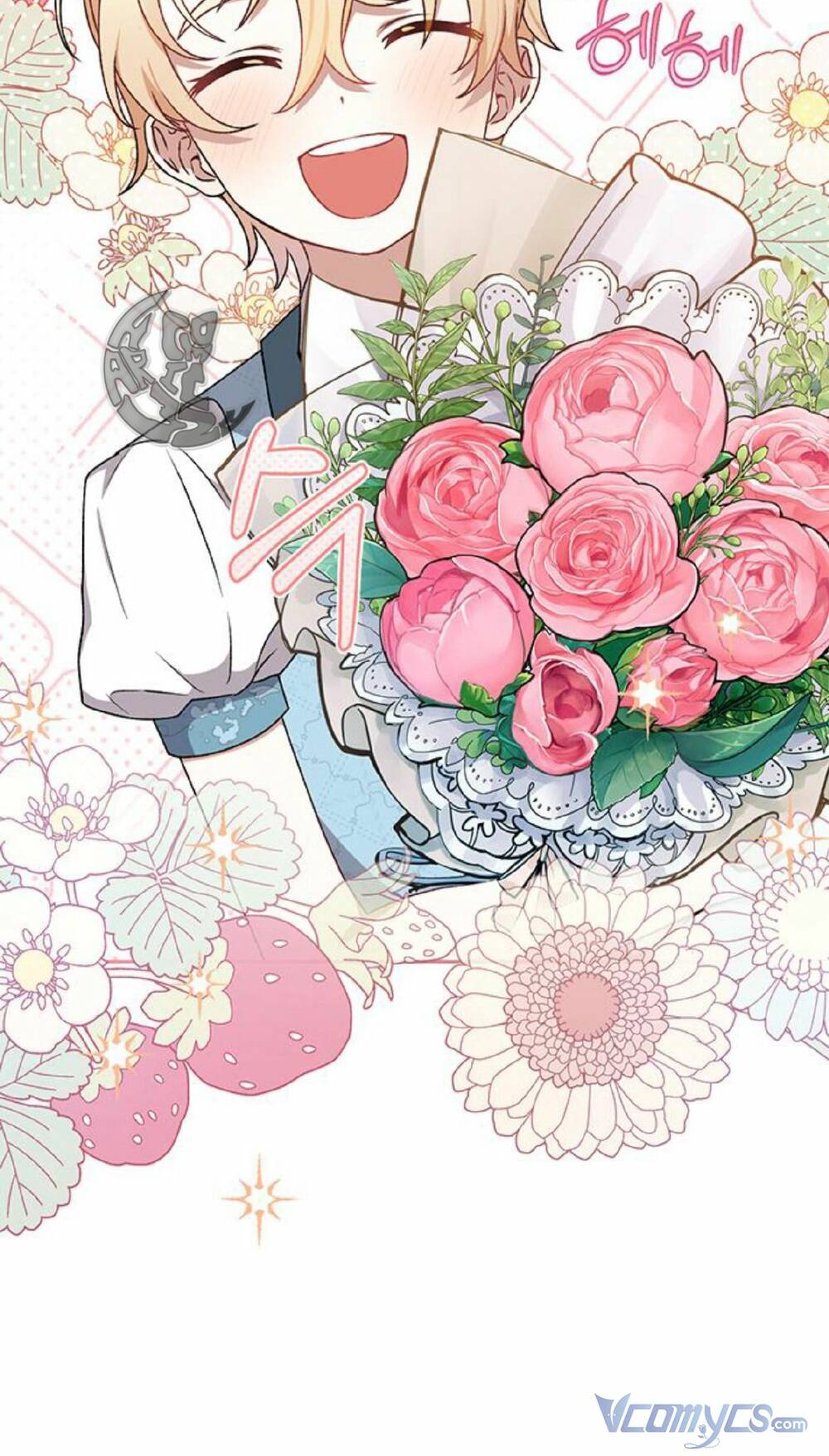 Nàng Bạo Chúa Muốn Có Một Cuộc Sống Hạnh Phúc Hơn! Chapter 9 - Trang 2