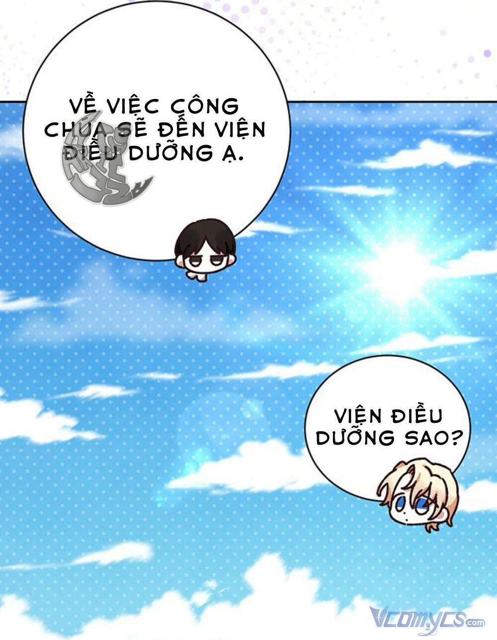 Nàng Bạo Chúa Muốn Có Một Cuộc Sống Hạnh Phúc Hơn! Chapter 9 - Trang 2