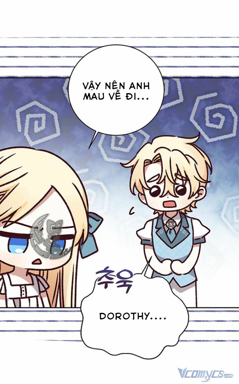 Nàng Bạo Chúa Muốn Có Một Cuộc Sống Hạnh Phúc Hơn! Chapter 9 - Trang 2