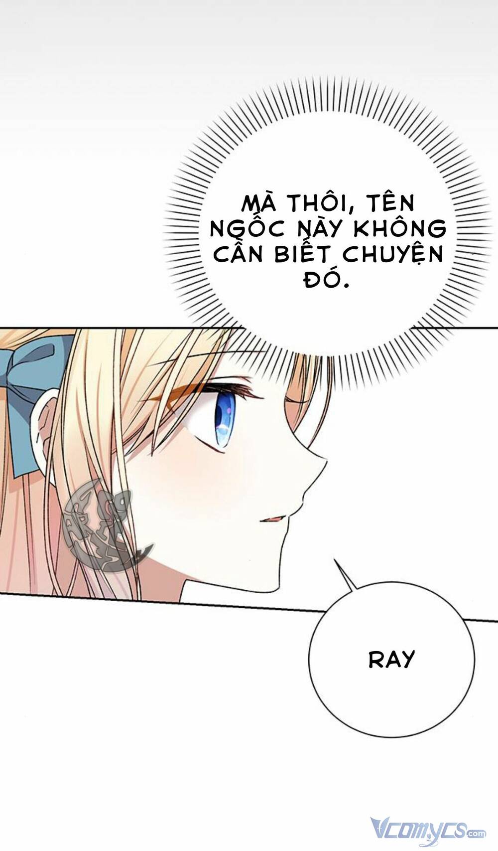 Nàng Bạo Chúa Muốn Có Một Cuộc Sống Hạnh Phúc Hơn! Chapter 9 - Trang 2