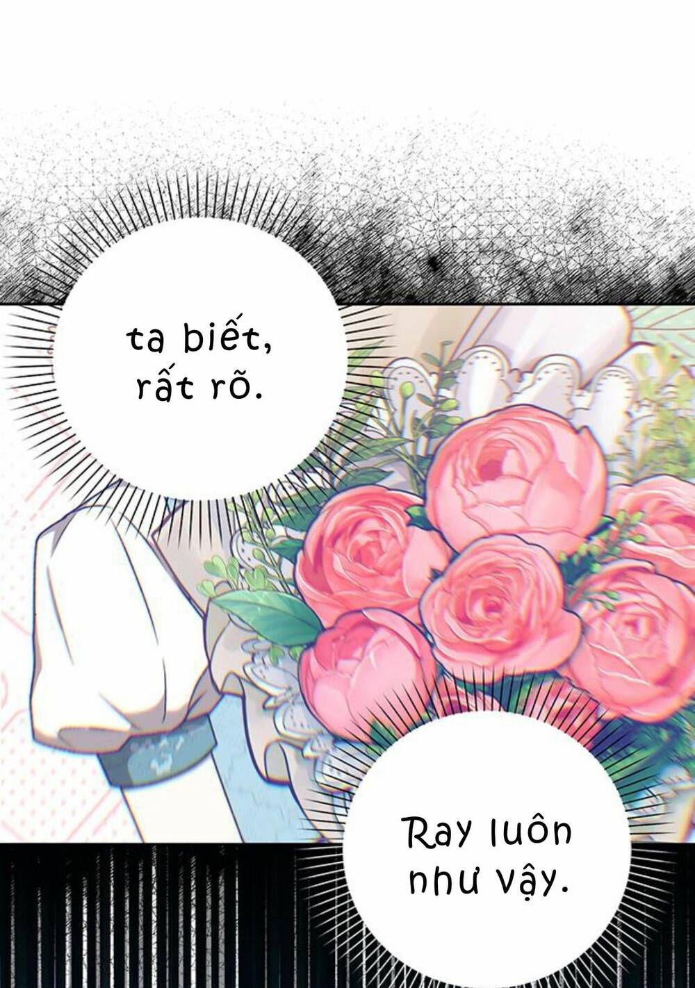 Nàng Bạo Chúa Muốn Có Một Cuộc Sống Hạnh Phúc Hơn! Chapter 9 - Trang 2