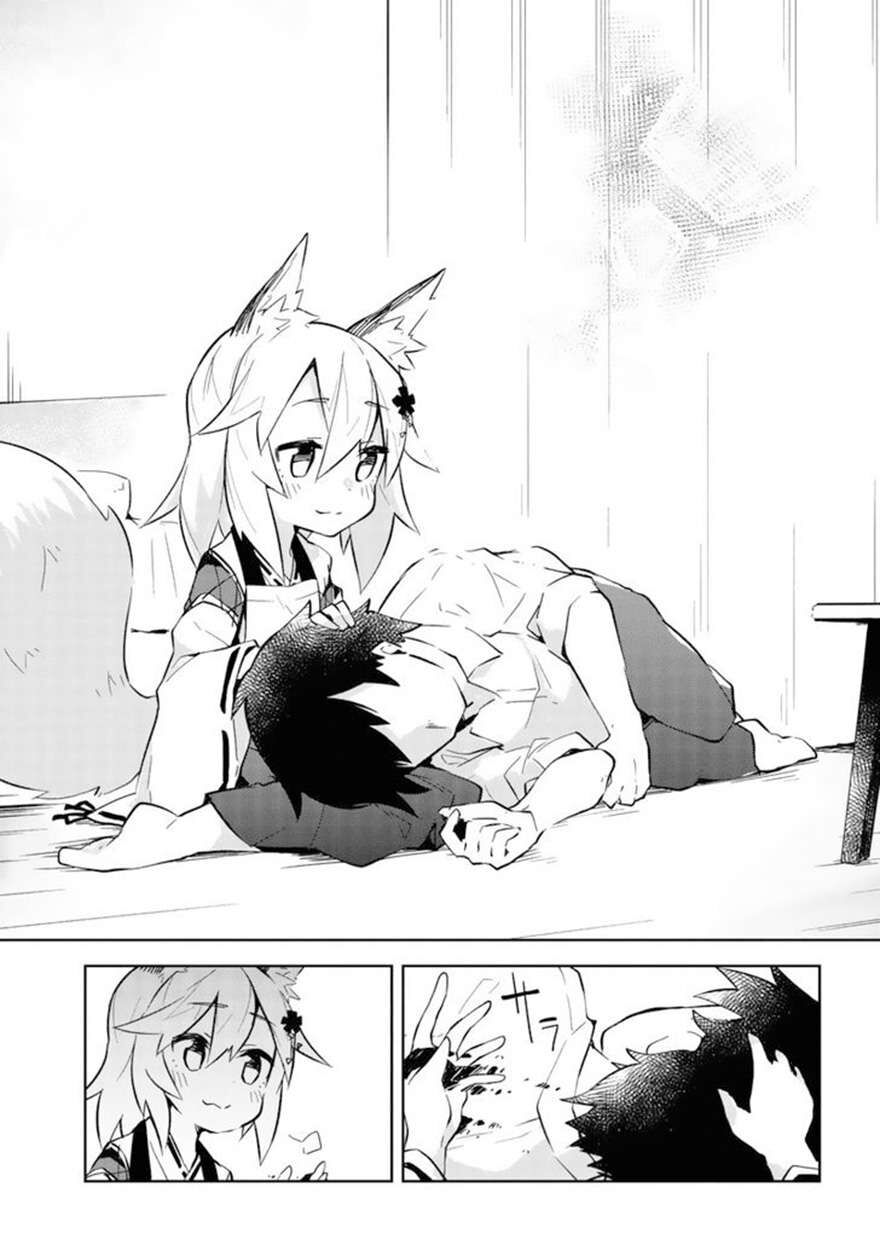 Nàng Cáo Đảm Đang Senko Chapter 1 - Trang 2