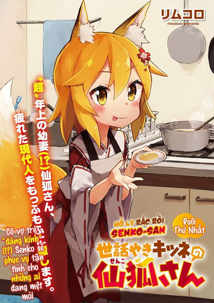 Nàng Cáo Đảm Đang Senko Chapter 1 - Trang 2