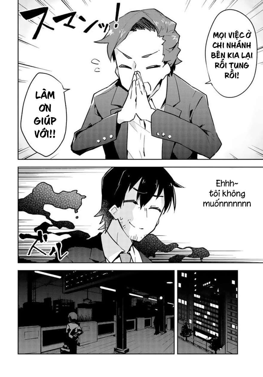 Nàng Cáo Đảm Đang Senko Chapter 1 - Trang 2