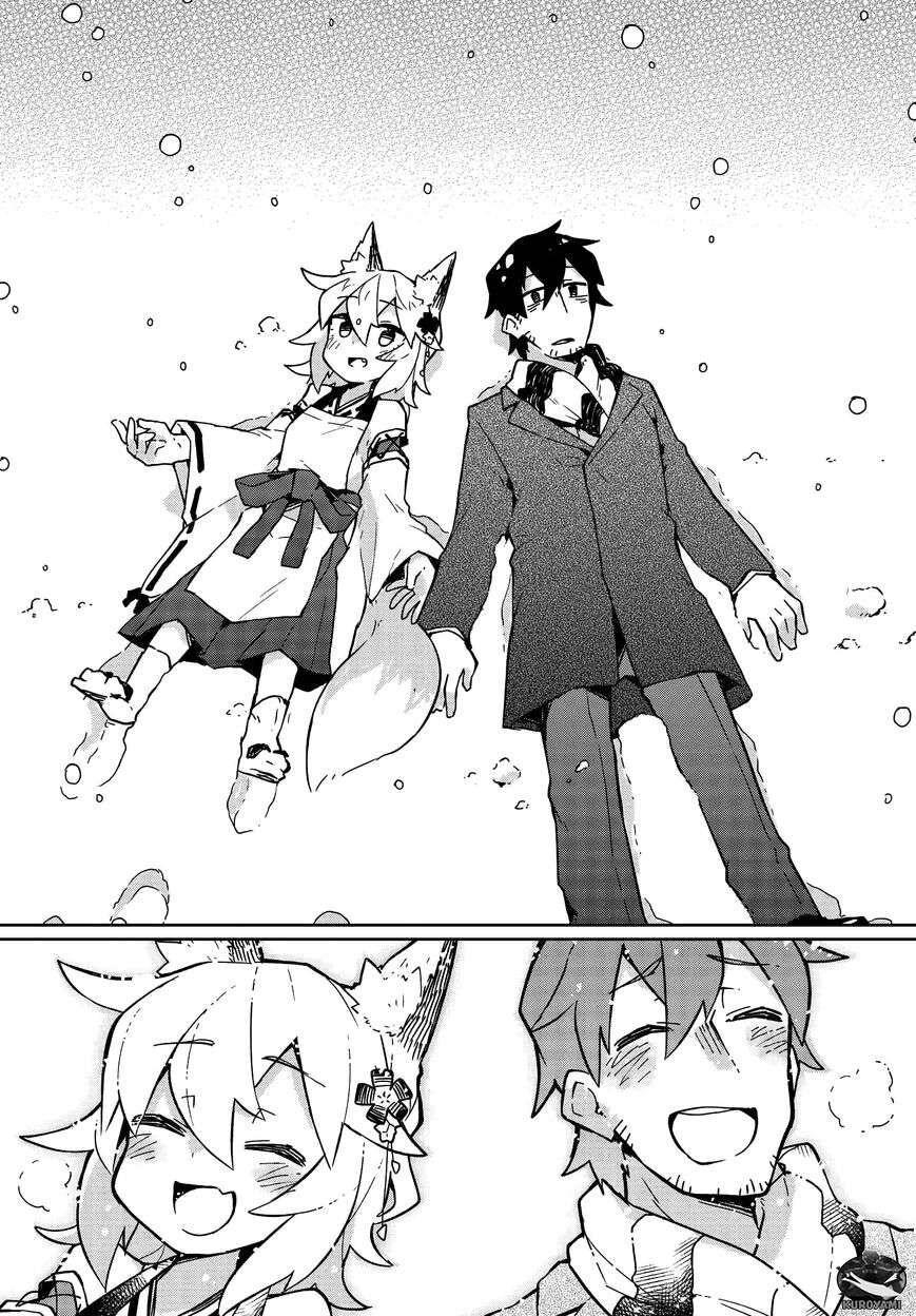 Nàng Cáo Đảm Đang Senko Chapter 10 - Trang 2