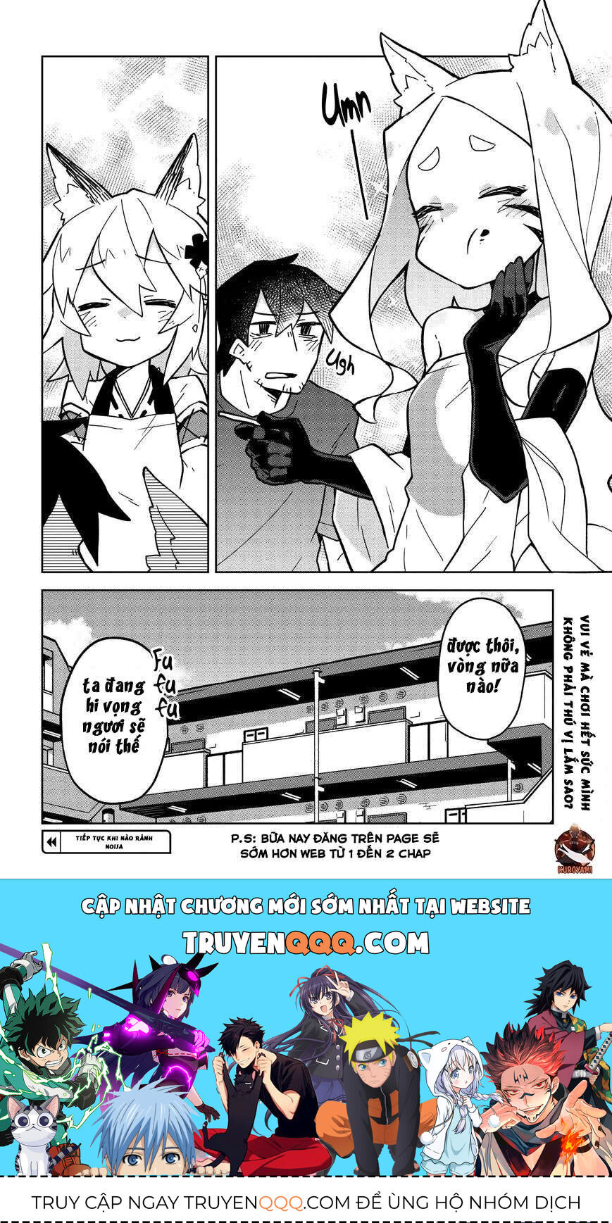 Nàng Cáo Đảm Đang Senko Chapter 11 - Trang 2
