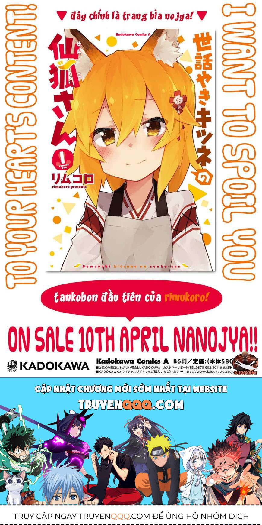 Nàng Cáo Đảm Đang Senko Chapter 12 - Trang 2
