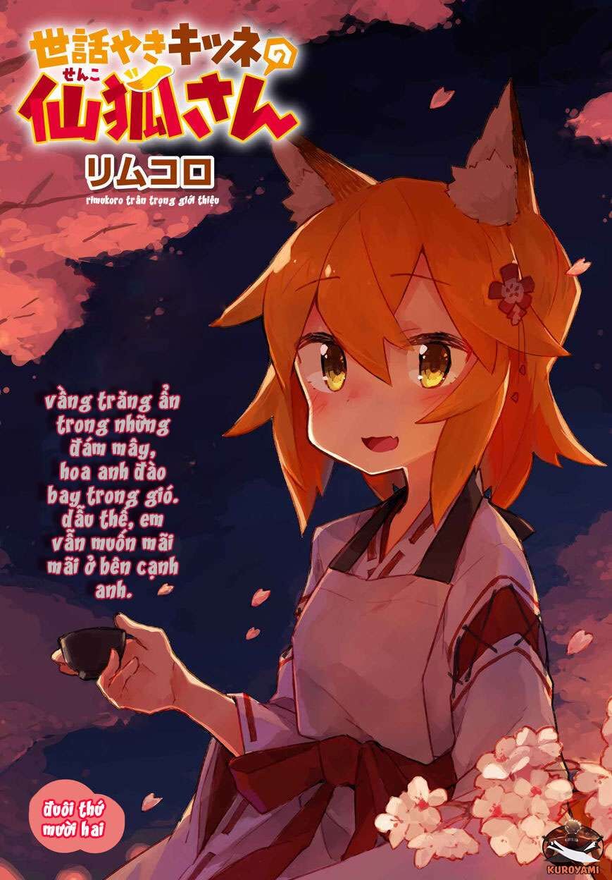 Nàng Cáo Đảm Đang Senko Chapter 12 - Trang 2