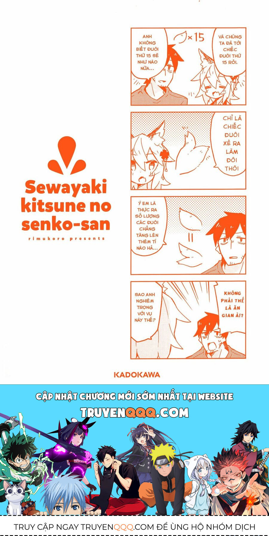 Nàng Cáo Đảm Đang Senko Chapter 14.5 - Trang 2