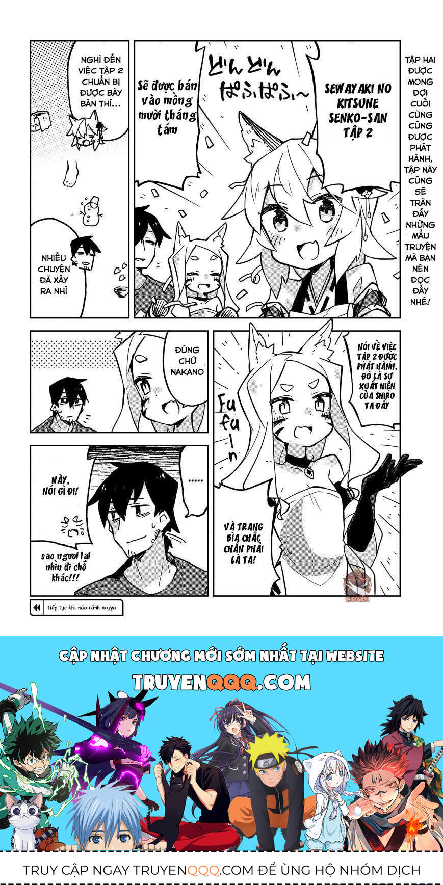 Nàng Cáo Đảm Đang Senko Chapter 16.5 - Trang 2