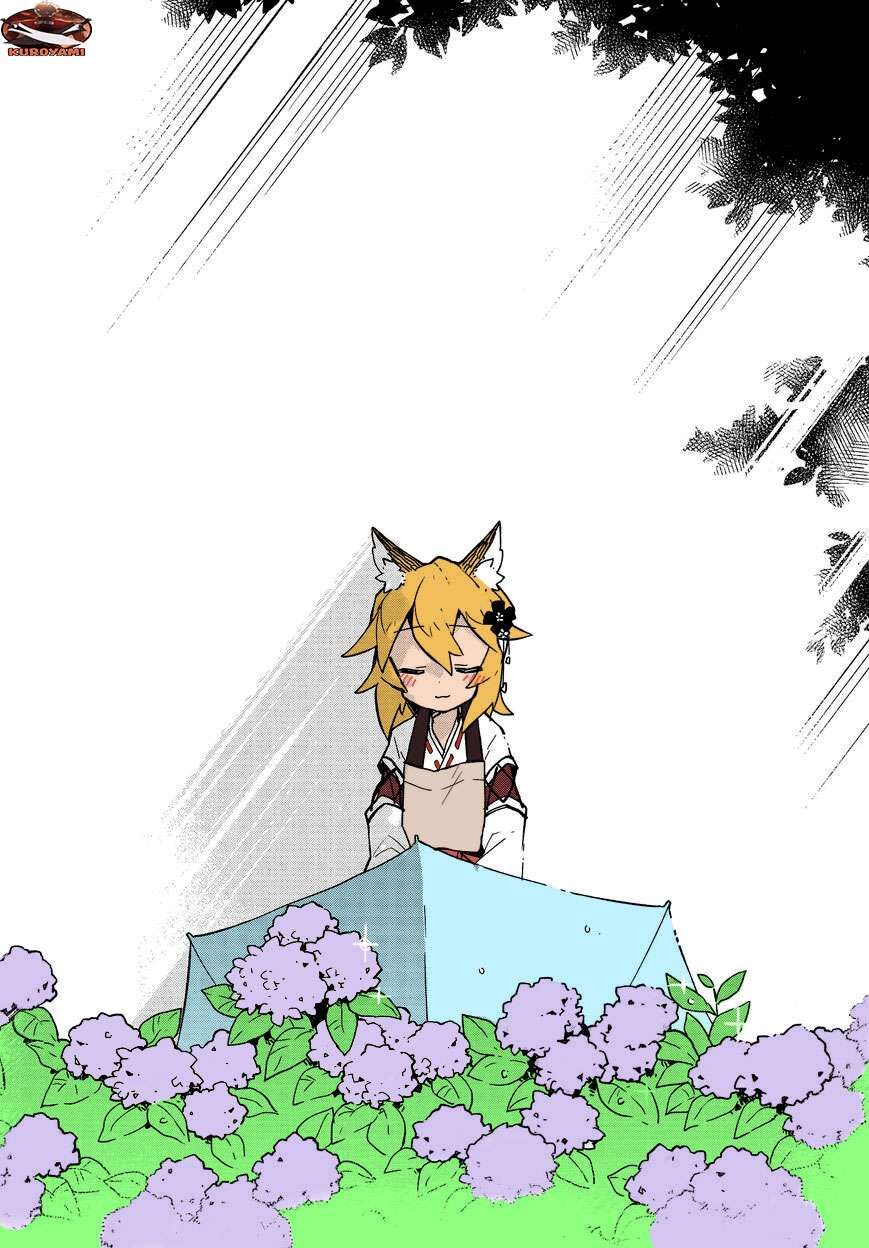 Nàng Cáo Đảm Đang Senko Chapter 16 - Trang 2