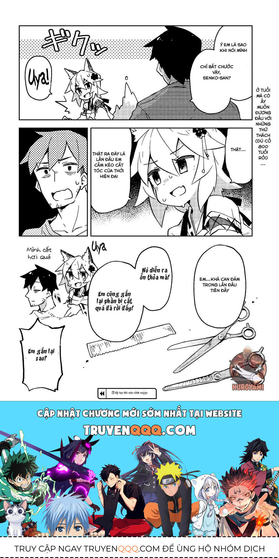 Nàng Cáo Đảm Đang Senko Chapter 18 - Trang 2