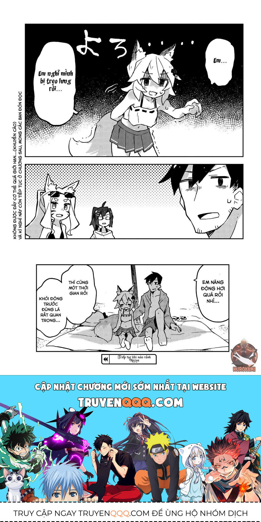 Nàng Cáo Đảm Đang Senko Chapter 19 - Trang 2