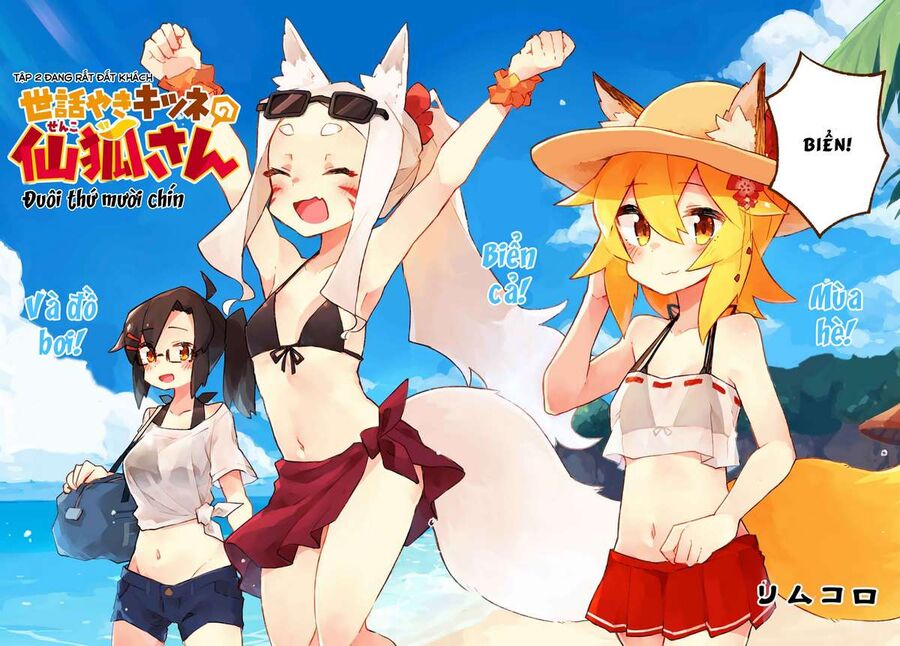 Nàng Cáo Đảm Đang Senko Chapter 19 - Trang 2