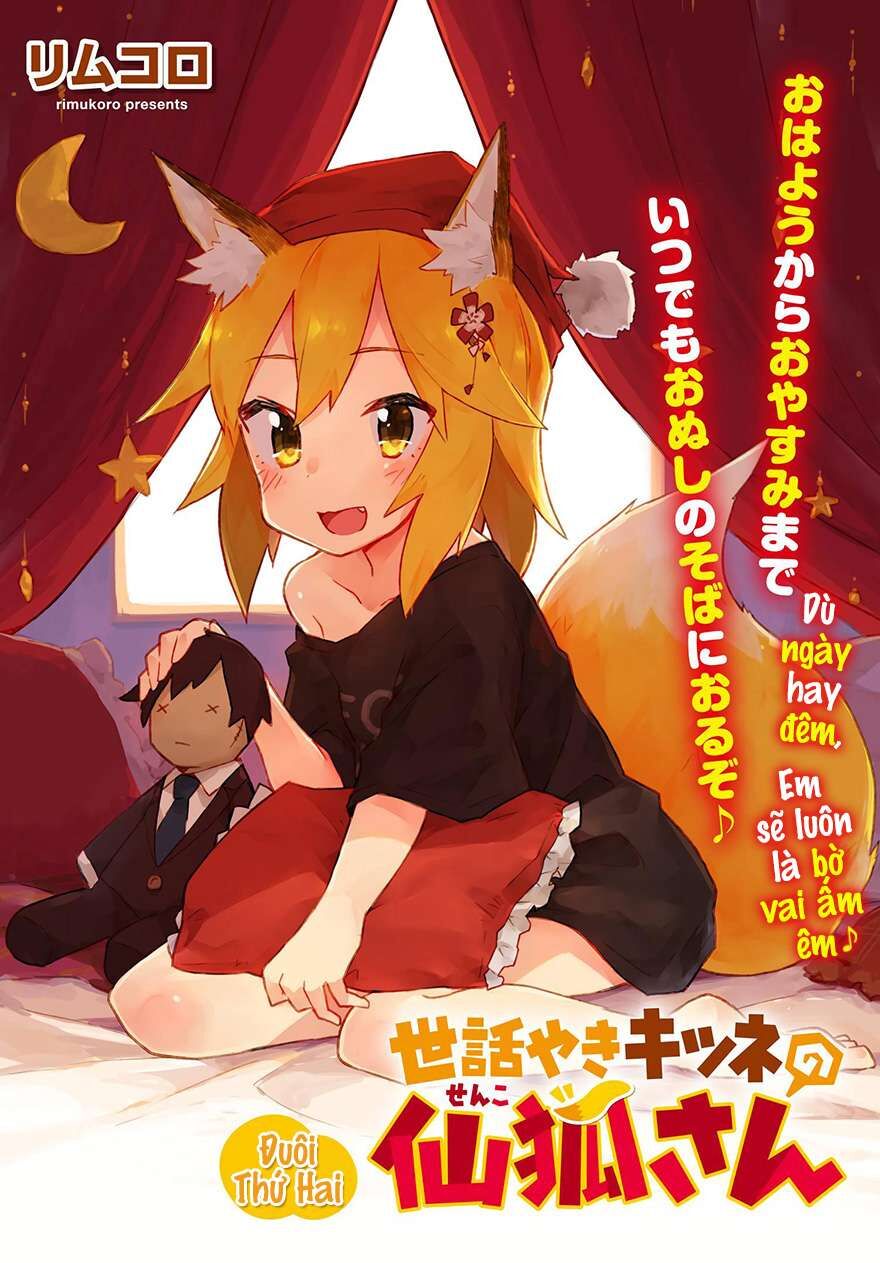 Nàng Cáo Đảm Đang Senko Chapter 2 - Trang 2