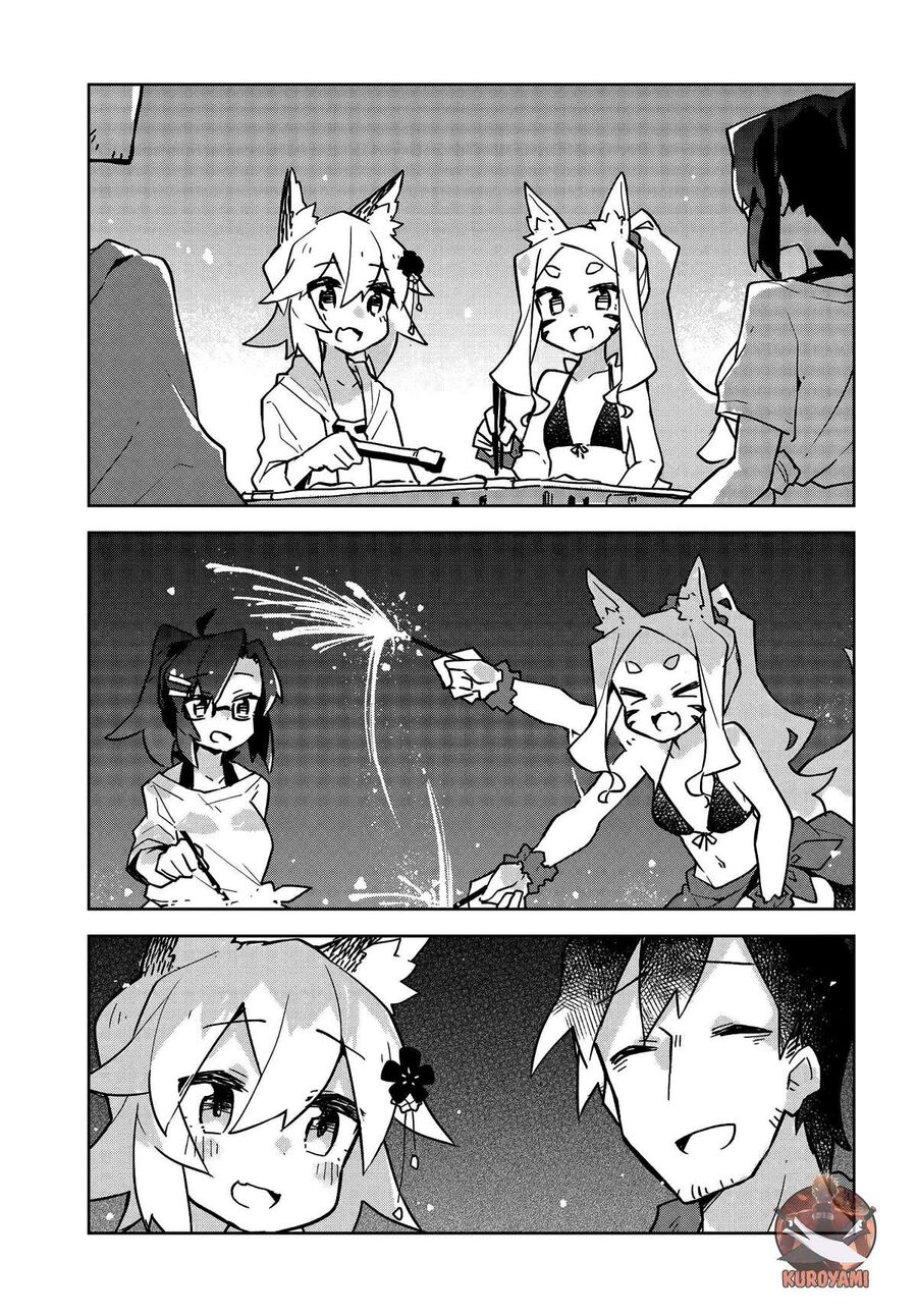 Nàng Cáo Đảm Đang Senko Chapter 20 - Trang 2