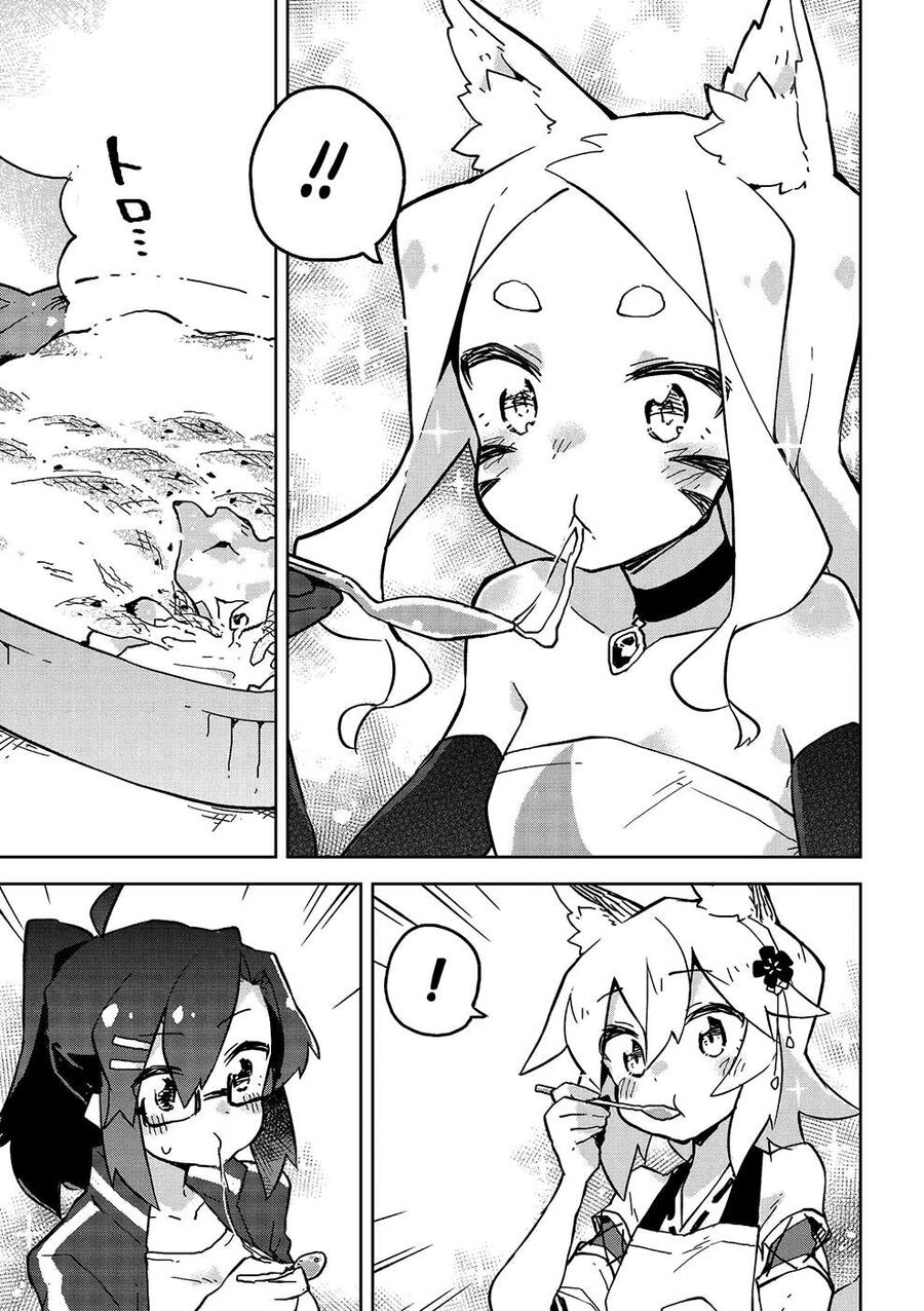 Nàng Cáo Đảm Đang Senko Chapter 21 - Trang 2