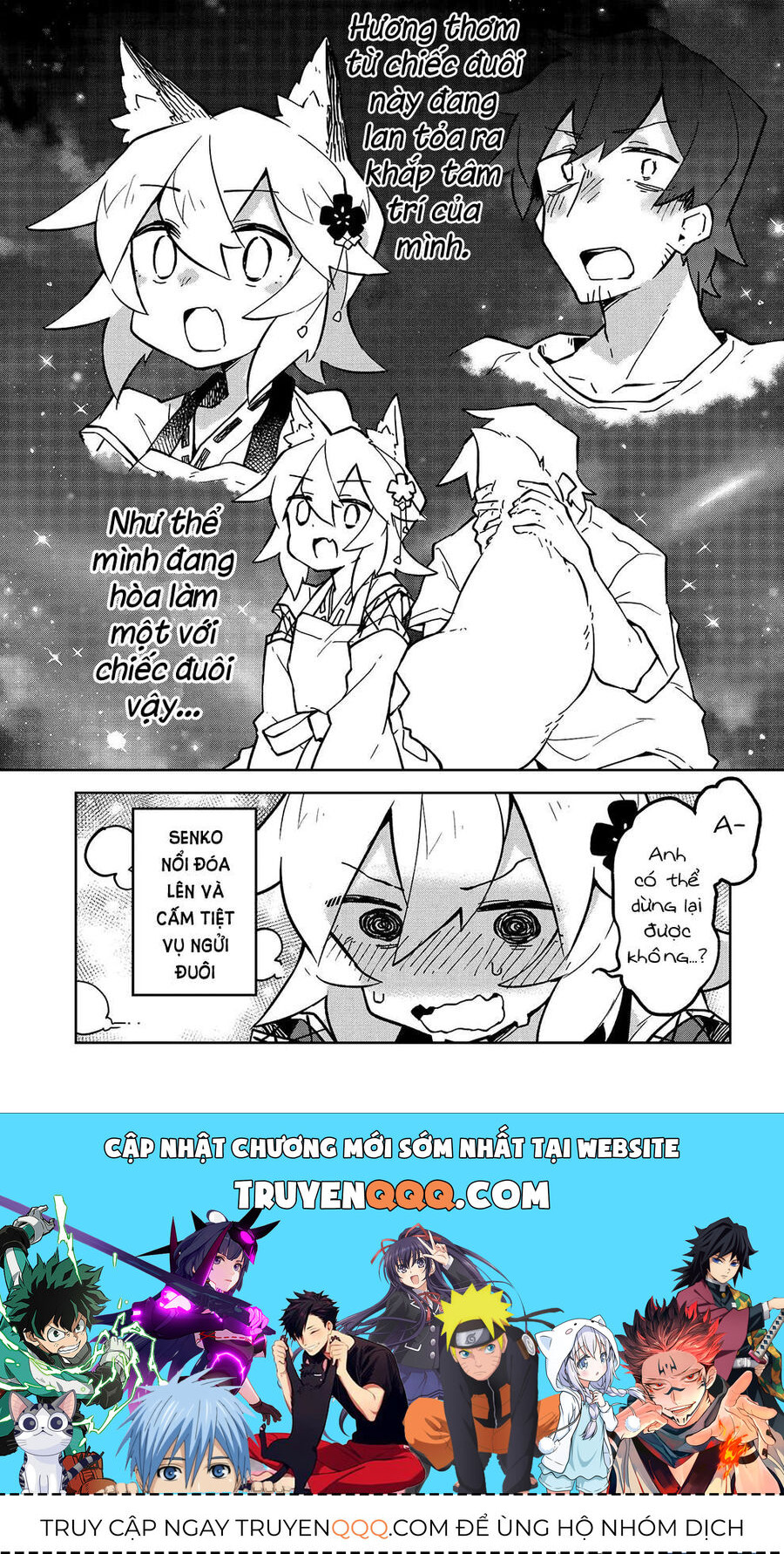 Nàng Cáo Đảm Đang Senko Chapter 23.5 - Trang 2