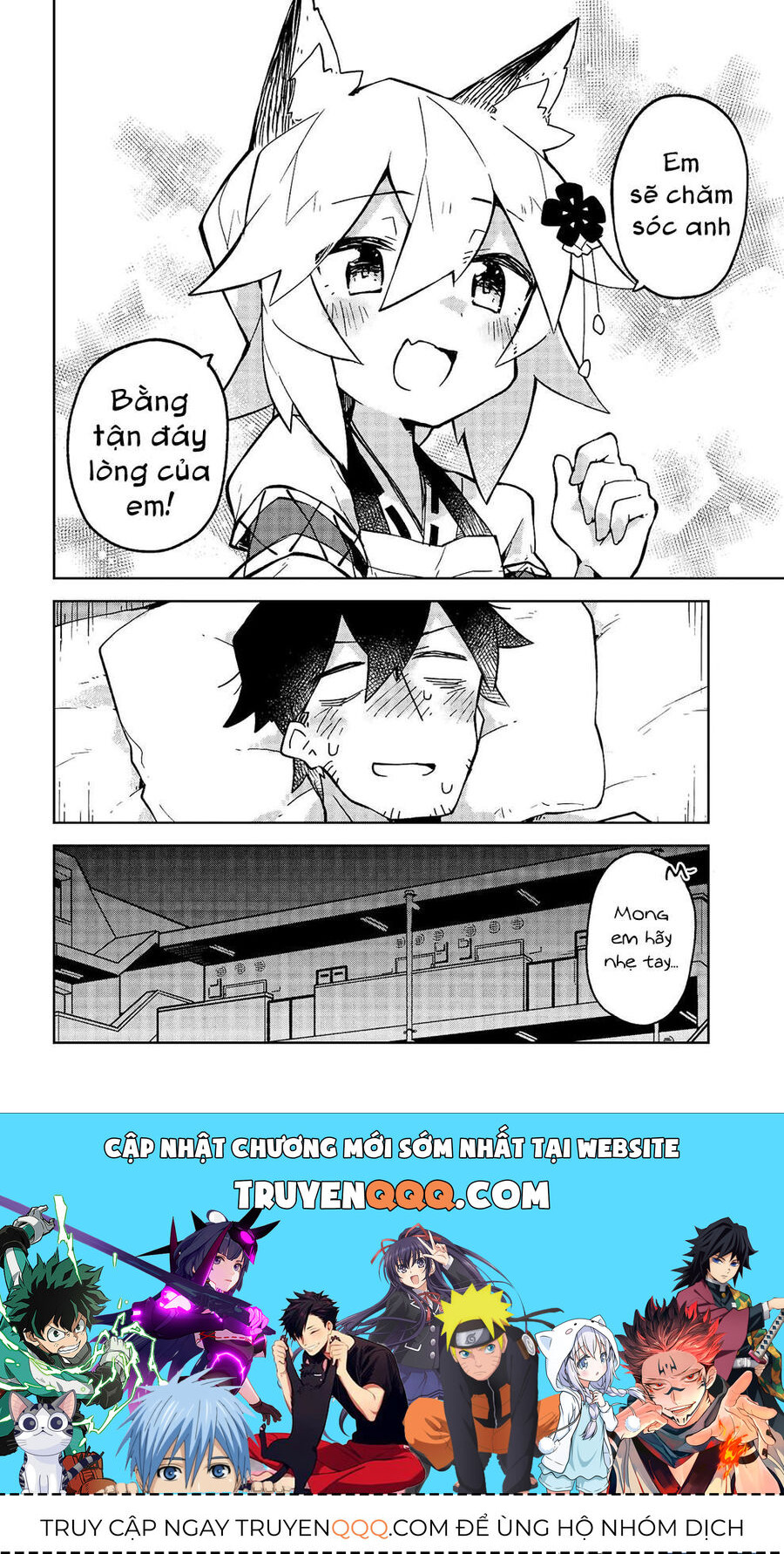 Nàng Cáo Đảm Đang Senko Chapter 23 - Trang 2