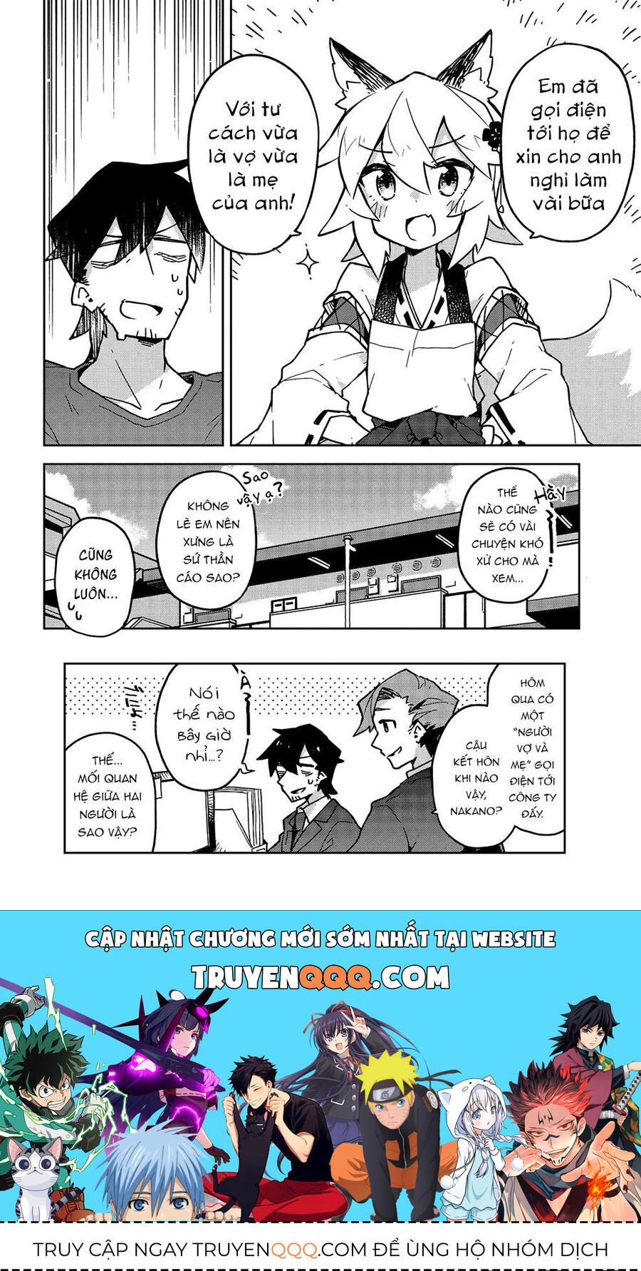 Nàng Cáo Đảm Đang Senko Chapter 24 - Trang 2
