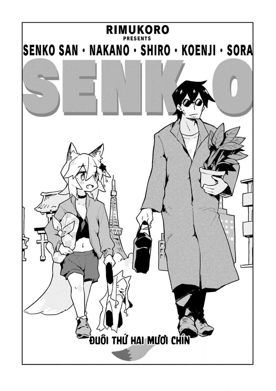 Nàng Cáo Đảm Đang Senko Chapter 29 - Trang 2