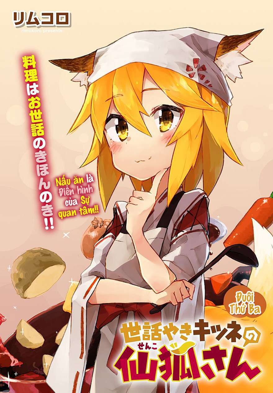 Nàng Cáo Đảm Đang Senko Chapter 3 - Trang 2