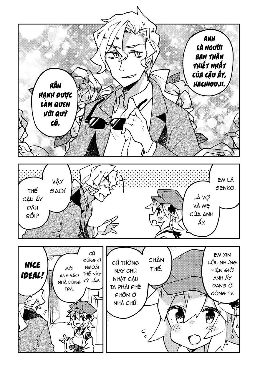 Nàng Cáo Đảm Đang Senko Chapter 32 - Trang 2