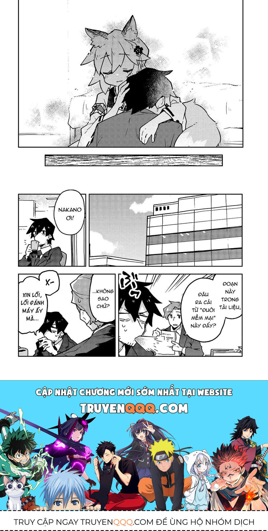 Nàng Cáo Đảm Đang Senko Chapter 33 - Trang 2