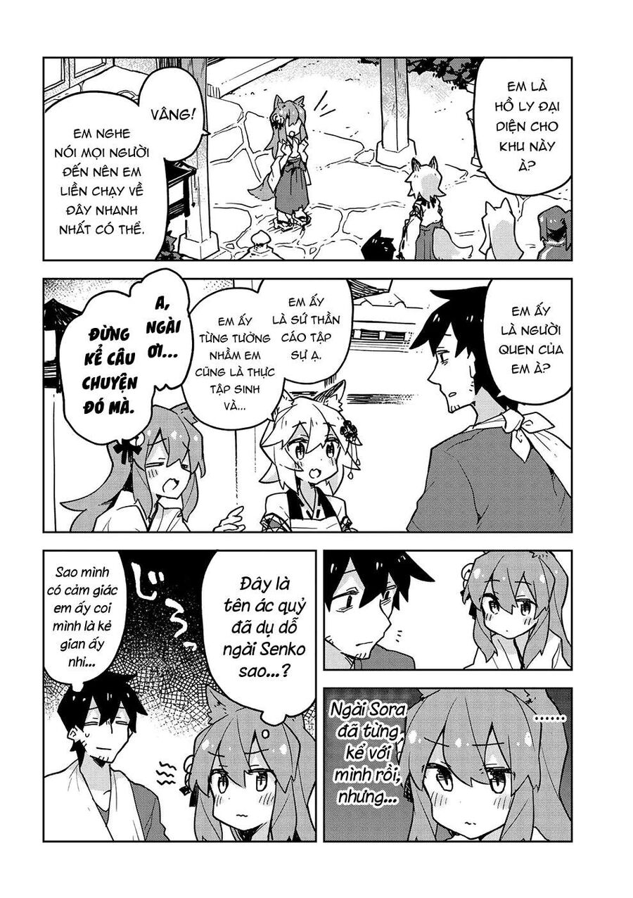 Nàng Cáo Đảm Đang Senko Chapter 36 - Trang 2