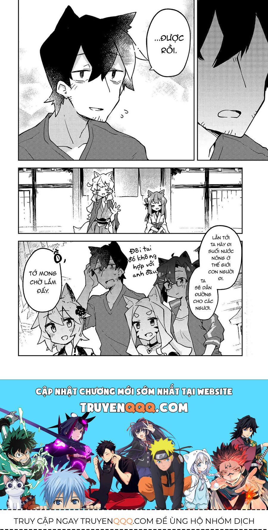 Nàng Cáo Đảm Đang Senko Chapter 38 - Trang 2