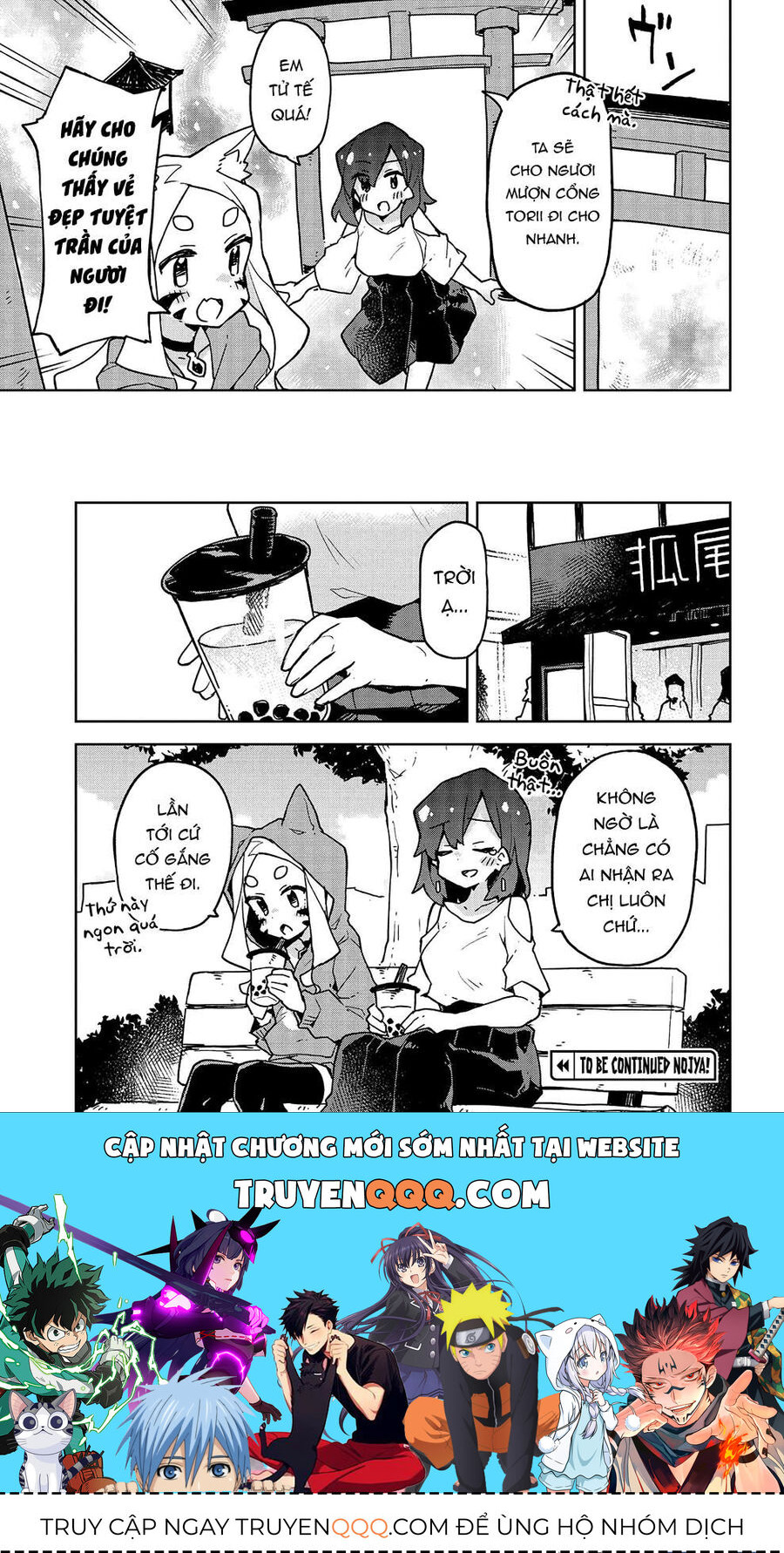 Nàng Cáo Đảm Đang Senko Chapter 39.5 - Trang 2