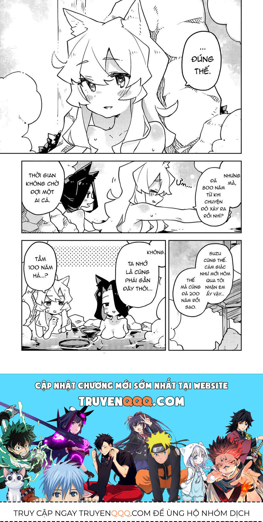 Nàng Cáo Đảm Đang Senko Chapter 39.6 - Trang 2