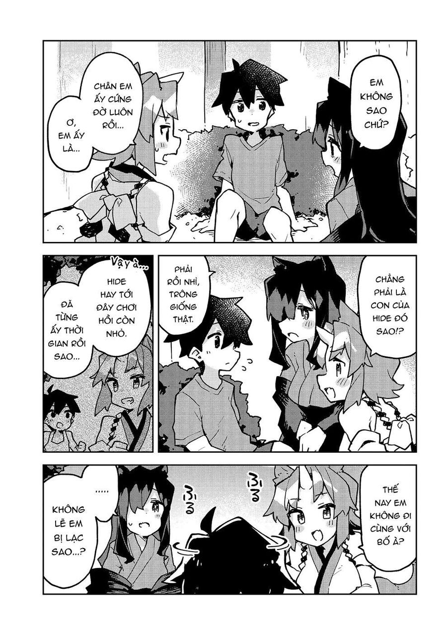 Nàng Cáo Đảm Đang Senko Chapter 41 - Trang 2