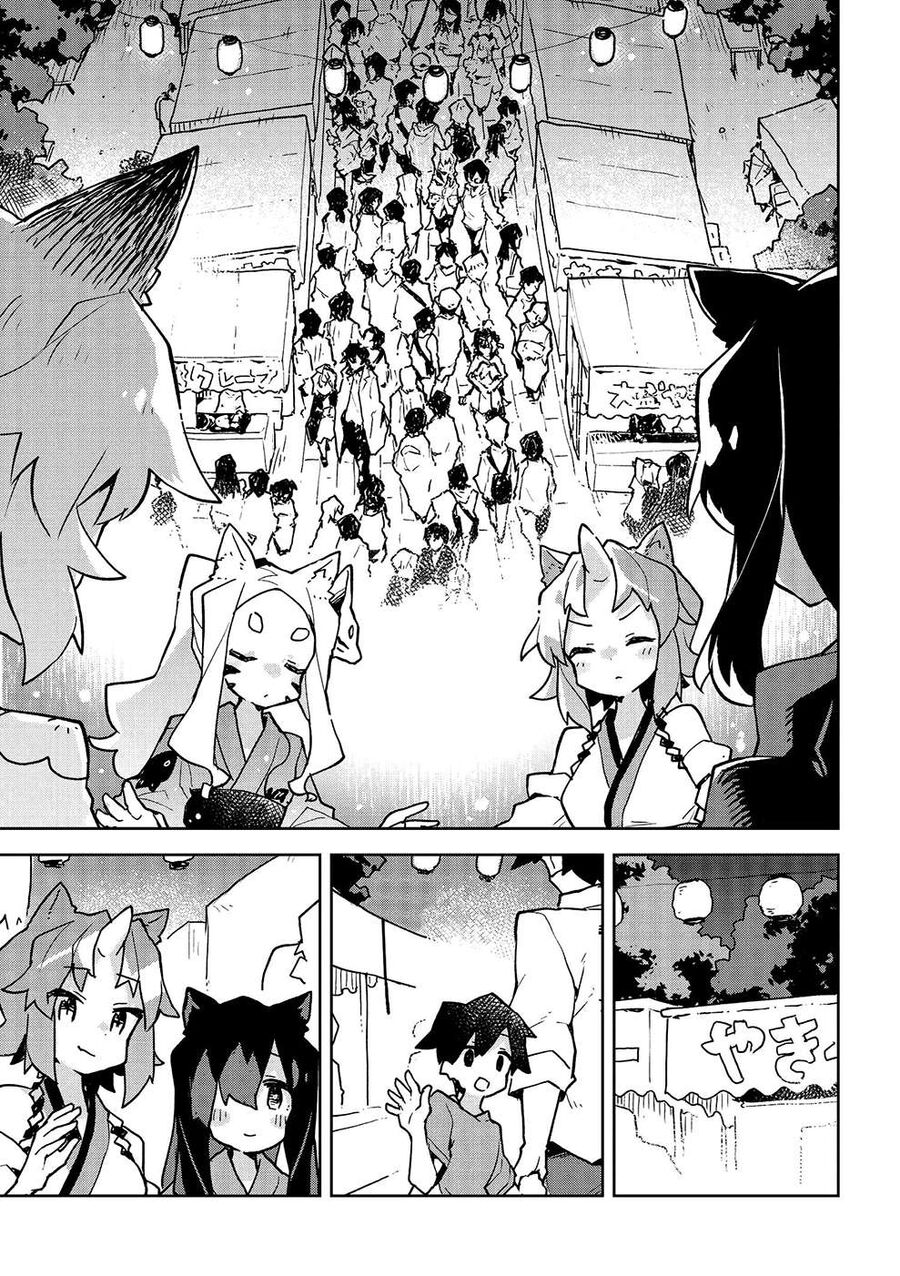 Nàng Cáo Đảm Đang Senko Chapter 41 - Trang 2