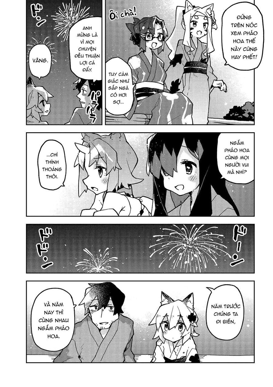 Nàng Cáo Đảm Đang Senko Chapter 41 - Trang 2