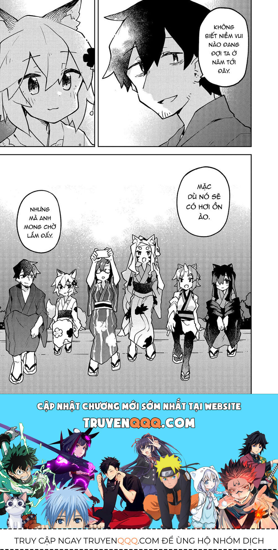 Nàng Cáo Đảm Đang Senko Chapter 41 - Trang 2