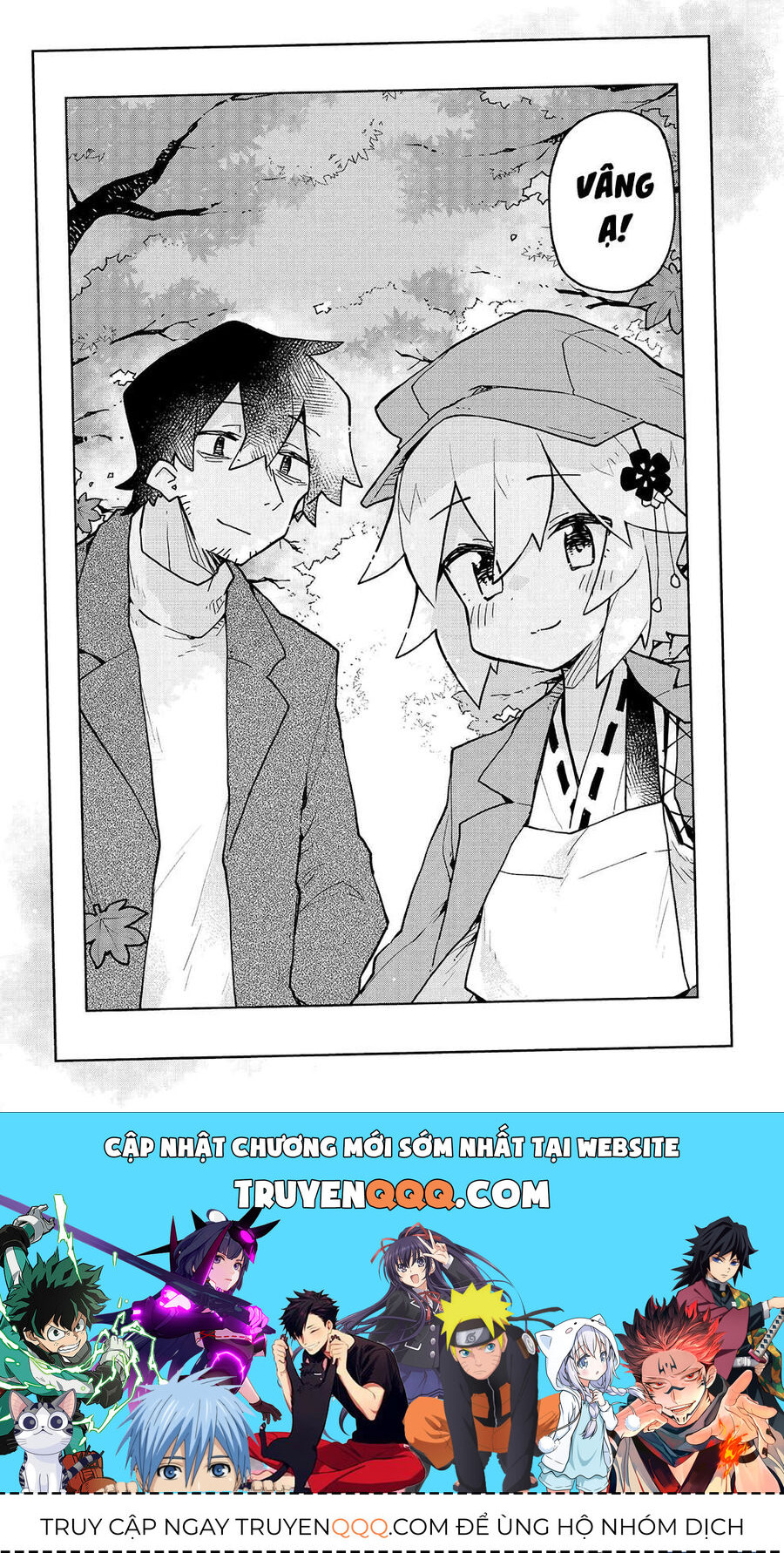 Nàng Cáo Đảm Đang Senko Chapter 42 - Trang 2