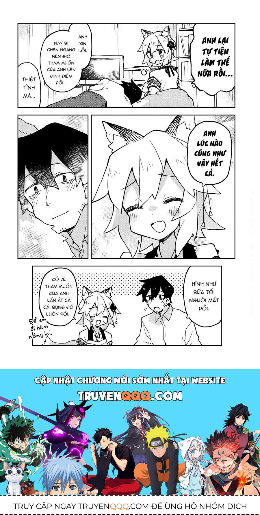 Nàng Cáo Đảm Đang Senko Chapter 43 - Trang 2