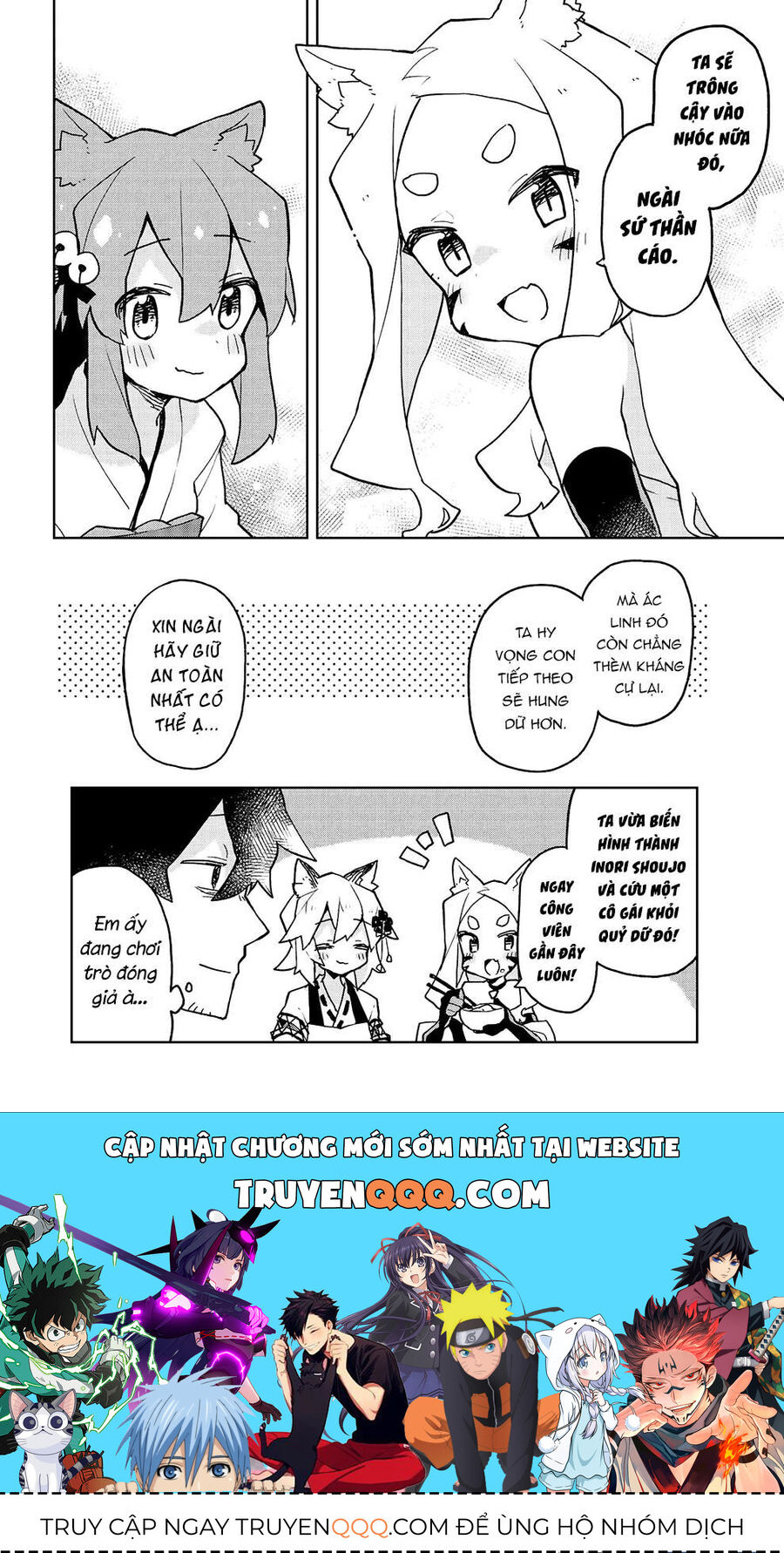 Nàng Cáo Đảm Đang Senko Chapter 44 - Trang 2