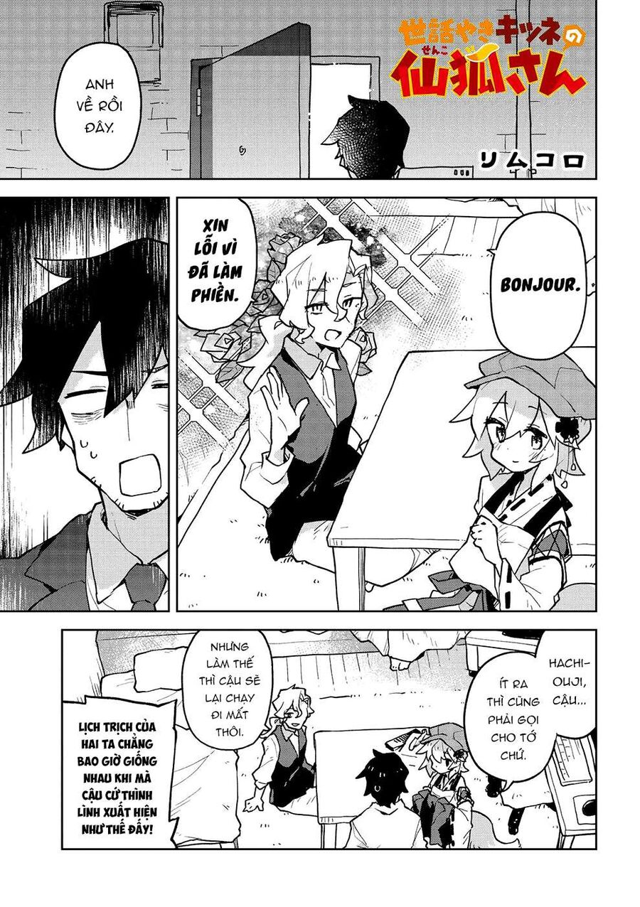 Nàng Cáo Đảm Đang Senko Chapter 46.5 - Trang 2