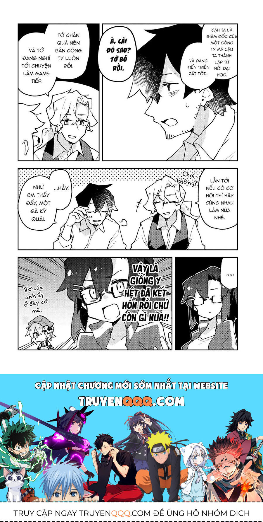 Nàng Cáo Đảm Đang Senko Chapter 46.5 - Trang 2