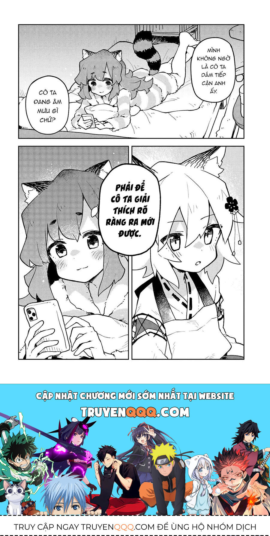Nàng Cáo Đảm Đang Senko Chapter 47 - Trang 2