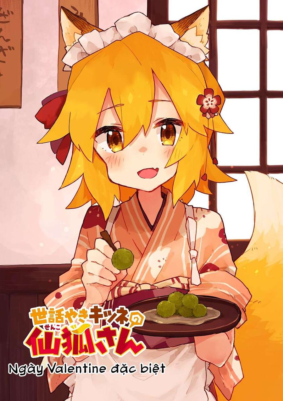 Nàng Cáo Đảm Đang Senko Chapter 48.5 - Trang 2