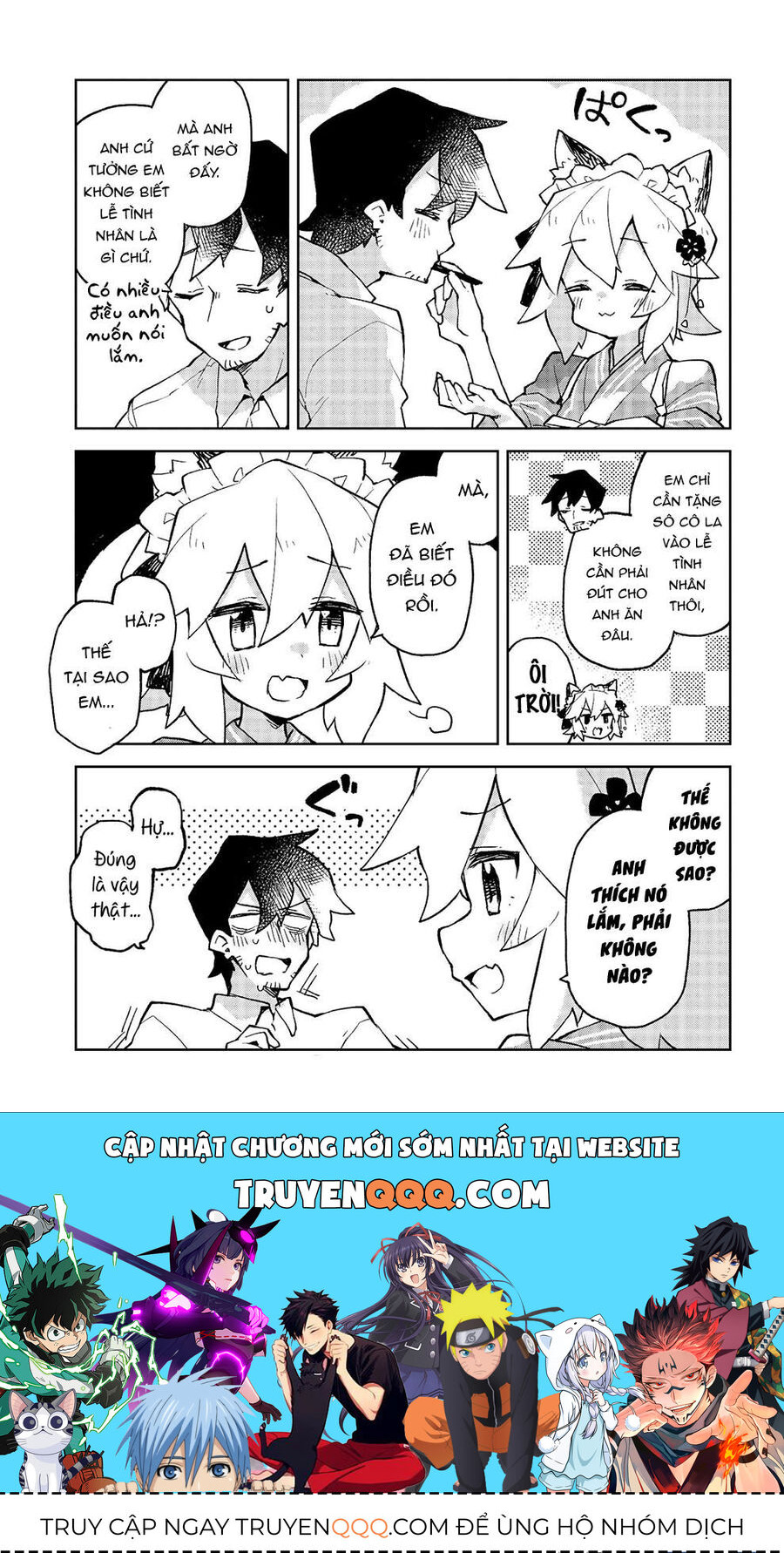 Nàng Cáo Đảm Đang Senko Chapter 48.5 - Trang 2