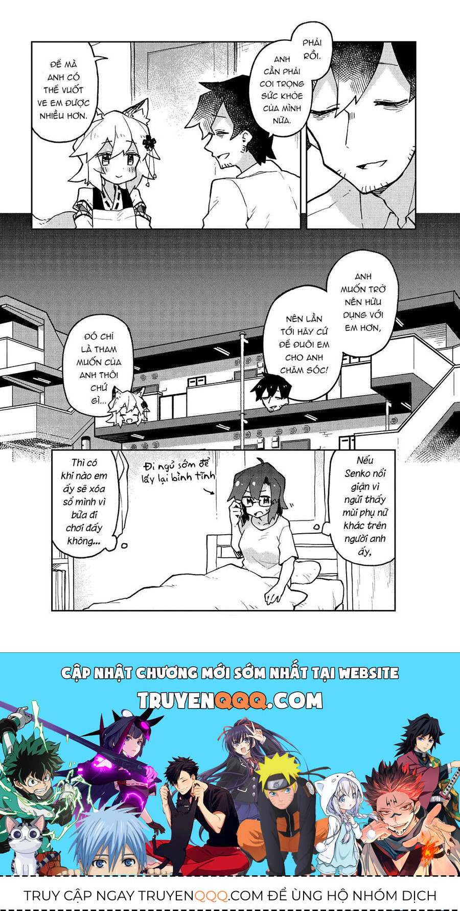 Nàng Cáo Đảm Đang Senko Chapter 49 - Trang 2