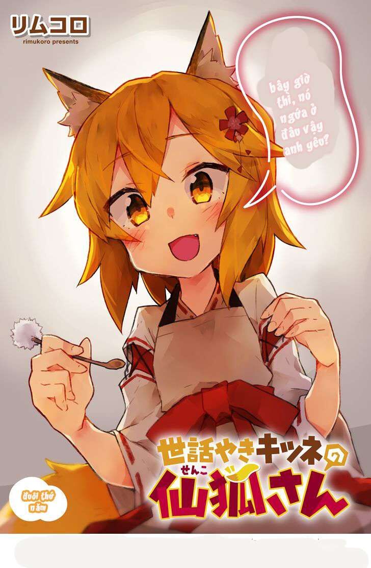 Nàng Cáo Đảm Đang Senko Chapter 5 - Trang 2